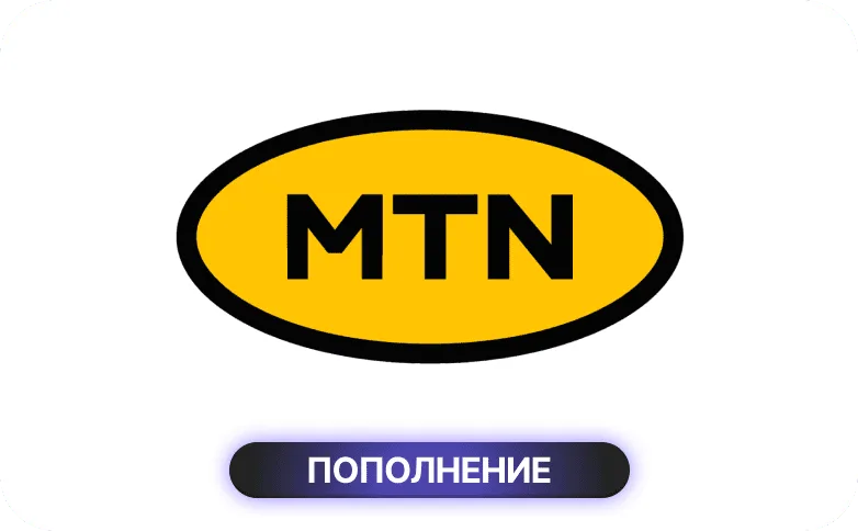 MTN Rwanda