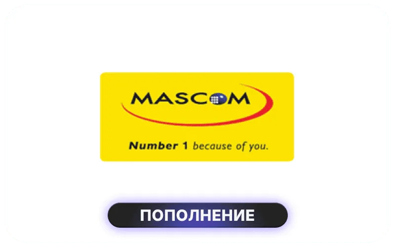 Mascom Botswana