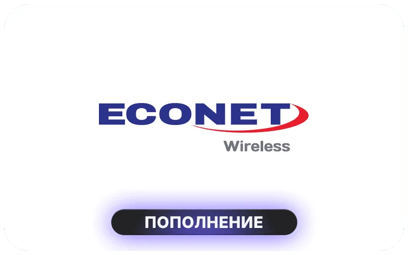 Econet Burundi