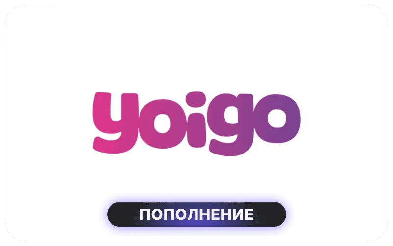 Yoigo Spain