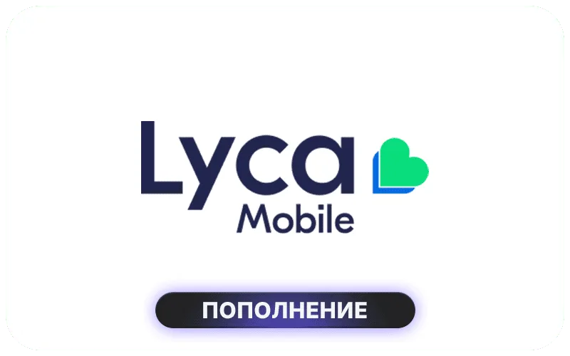 Lyca Mobile Portugal