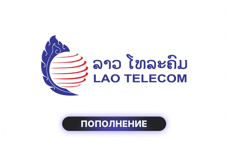 Lao Telecom Laos
