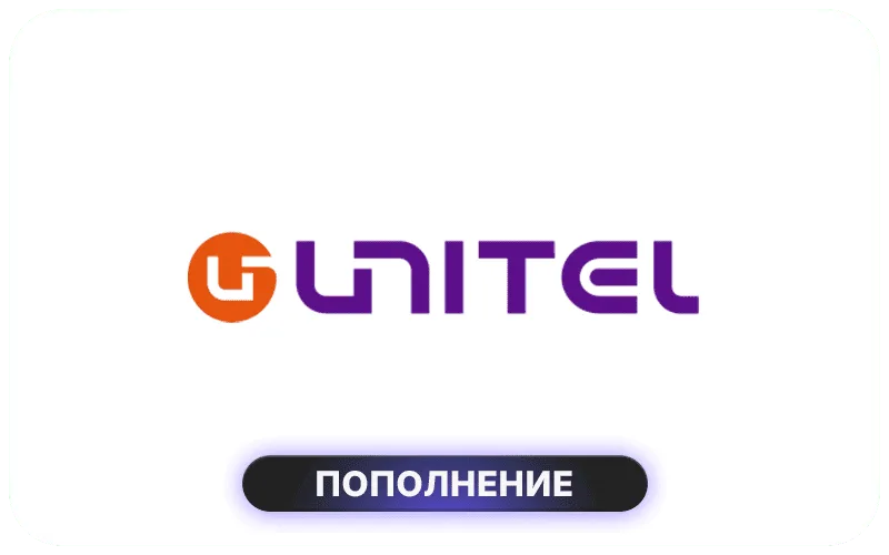 Unitel T+ Cape Verde