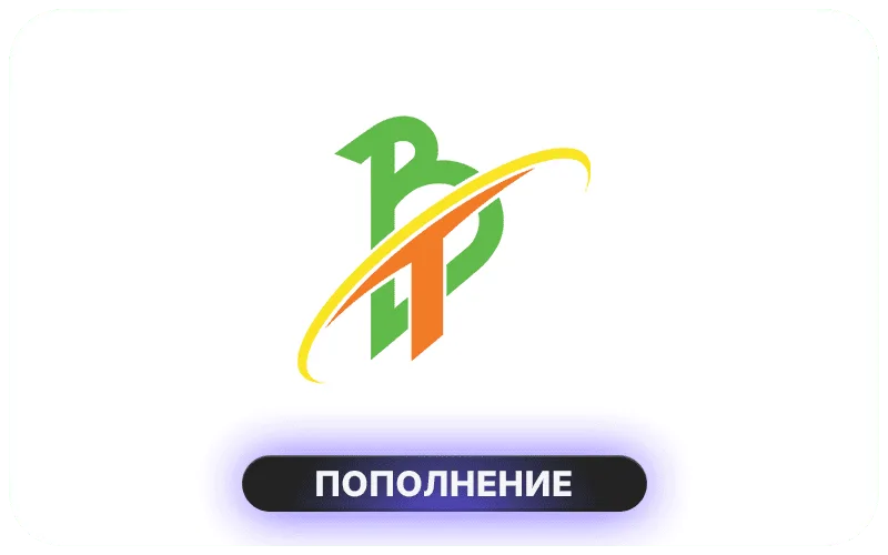 Bhutan Telecom Bhutan