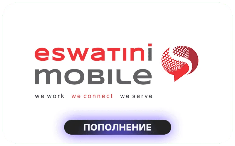 Eswatini Mobile Eswatini