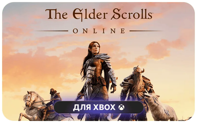 The Elder Scrolls Online