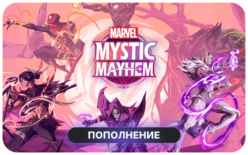 MARVEL Mystic Mayhem Top Up