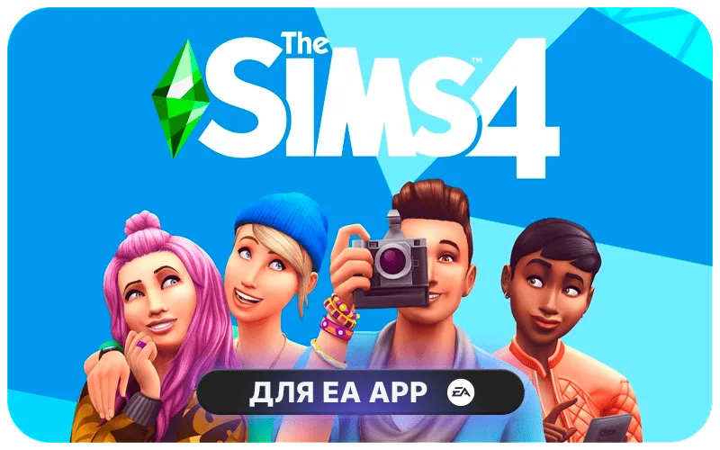 The Sims™ 4 для EA App