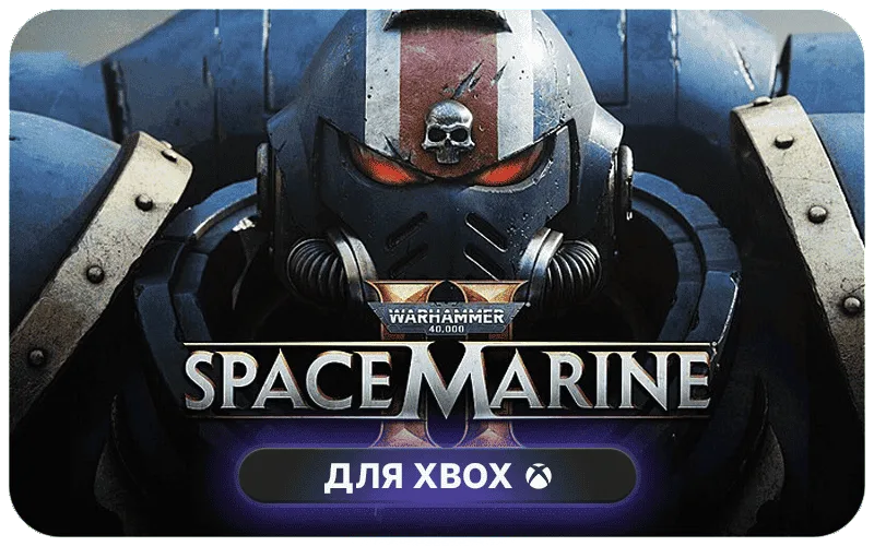 Warhammer 40,000: Space Marine 2