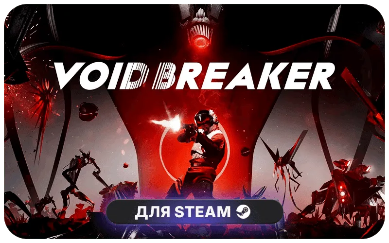 VOID/BREAKER | RU