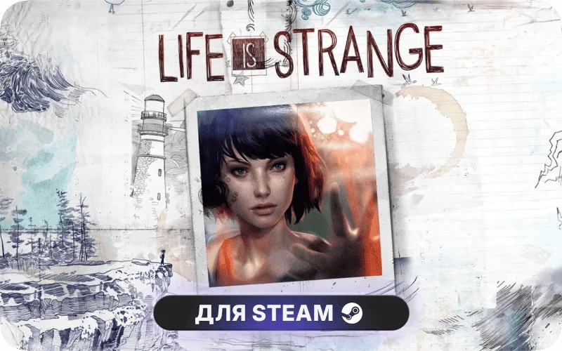 Life is Strange | ROW