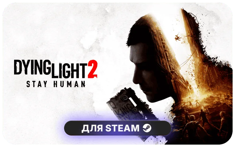 Dying Light 2 Stay Human | ROW