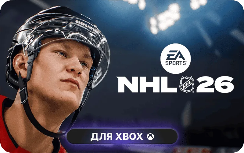 NHL® 26