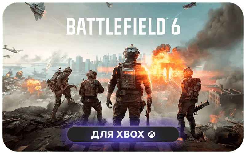 Battlefield™ 6 для Xbox