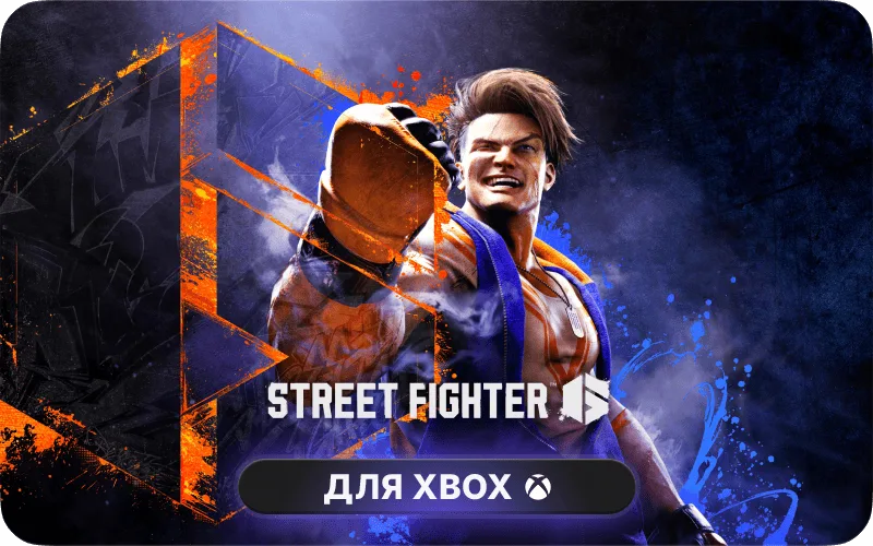 Street Fighter™ 6