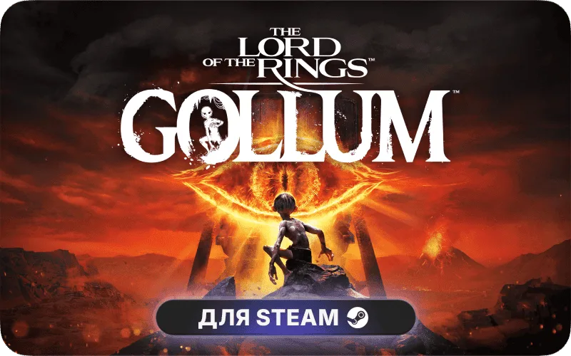 The Lord of the Rings: Gollum™ | RU