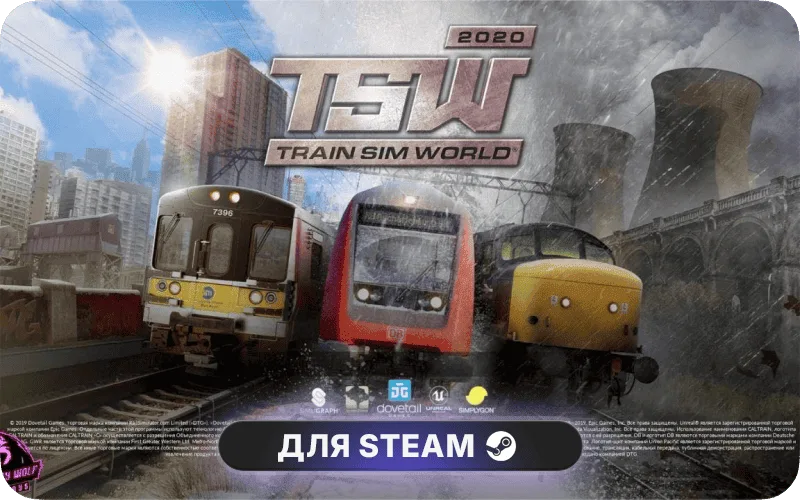 Train Sim World® 6 | GL