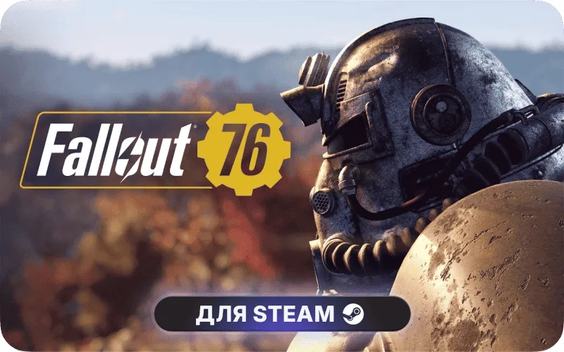 Fallout 76 | LATAM