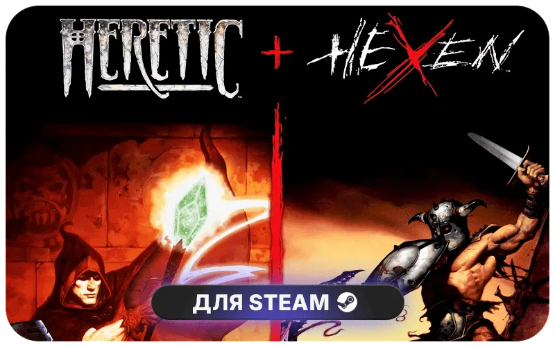 Heretic + Hexen | LATAM