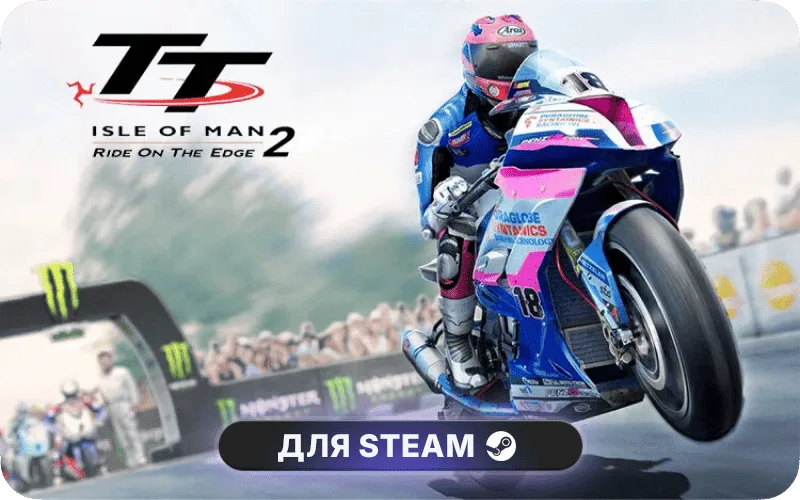 TT Isle of Man: Ride on the Edge 2 | GL