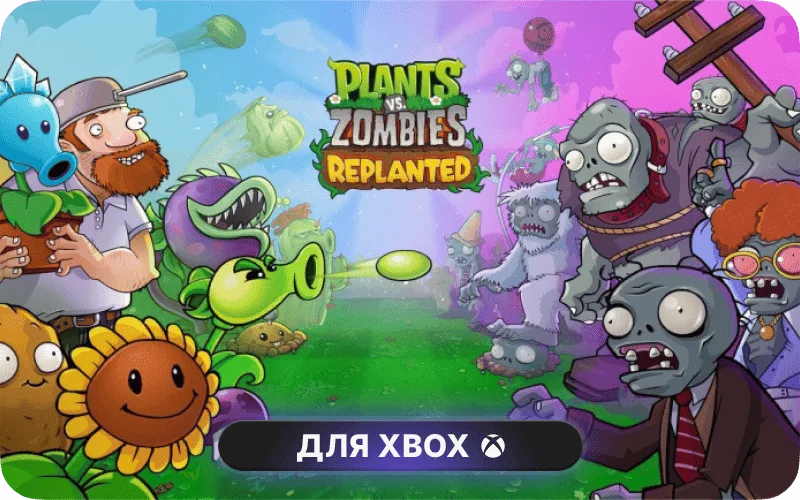 Plants vs. Zombies™: Replanted
