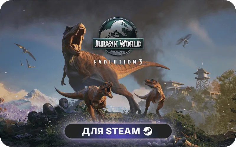 Jurassic World Evolution 3 | ROW