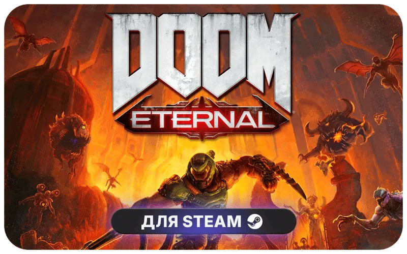 DOOM Eternal | MENA