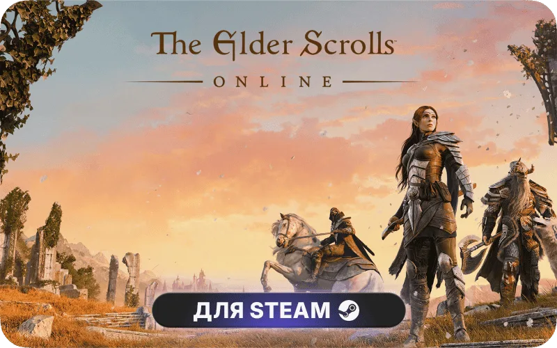 The Elder Scrolls Online | ASIA