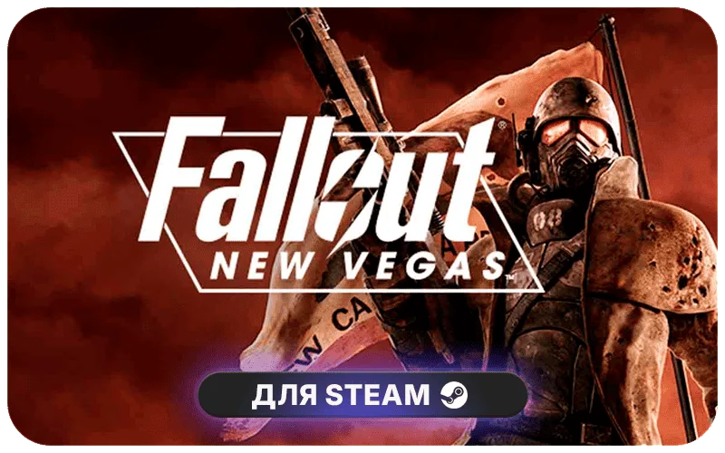 Fallout: New Vegas | MENA
