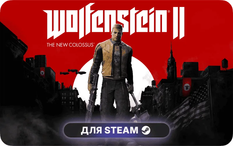 Wolfenstein II: The New Colossus | MENA