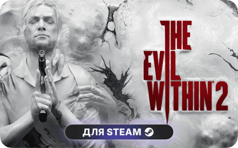 The Evil Within 2 | ASIA