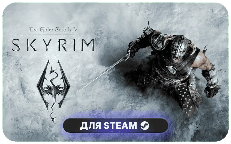 The Elder Scrolls V: Skyrim | ASIA