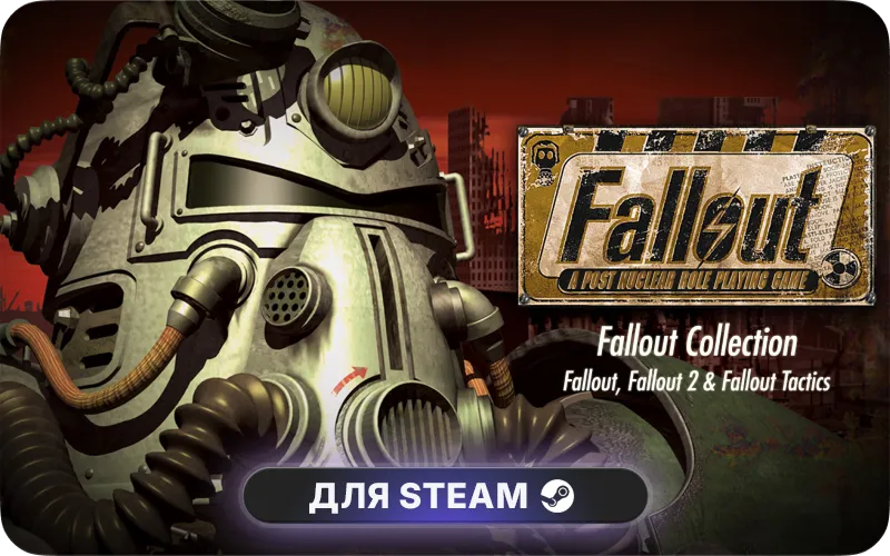 Fallout® Classic Collection | LATAM