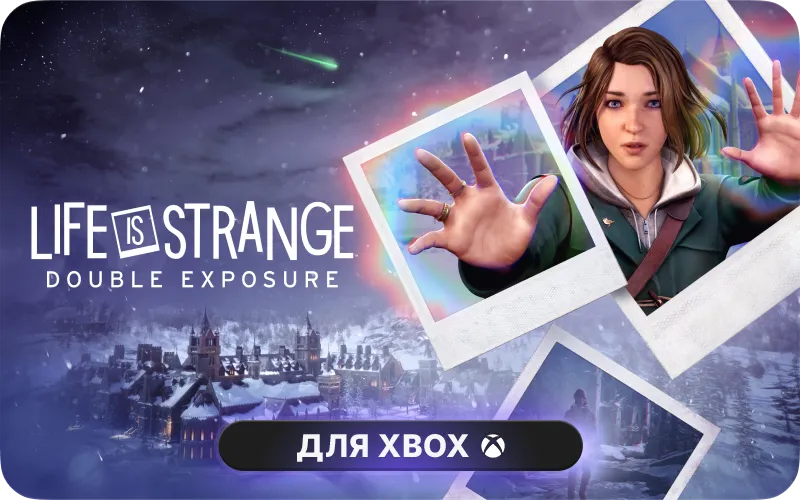 Life is Strange: Double Exposure