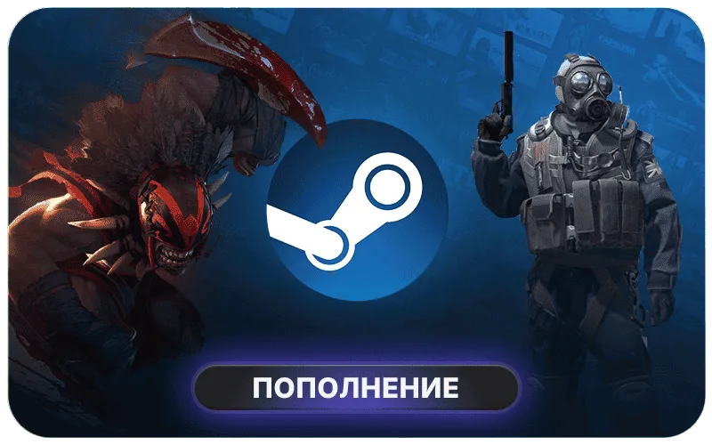 Steam Wallet Top Up | CIS