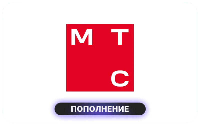 MTS Russia