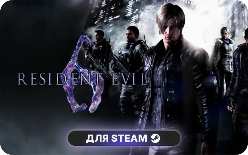 Resident Evil 6 | ROW