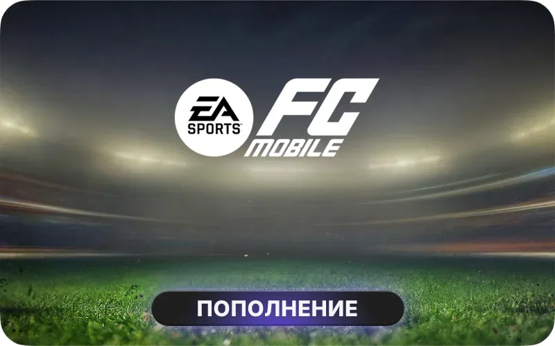 EA SPORTS FC™ Mobile