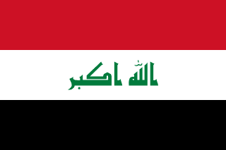Iraq eSIM (Data Only)