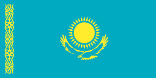 Kazakhstan eSIM (Data + Voice + SMS)