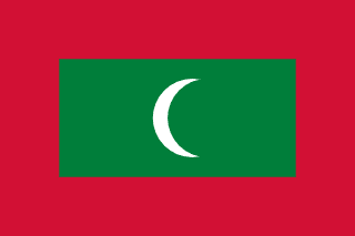Maldives eSIM (Data + Voice + SMS)