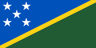 Solomon Islands eSIM (Data + Voice + SMS)