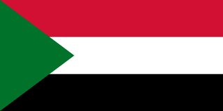 Sudan eSIM (Data Only)