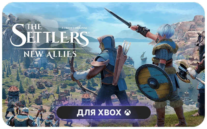 The Settlers®: New Allies