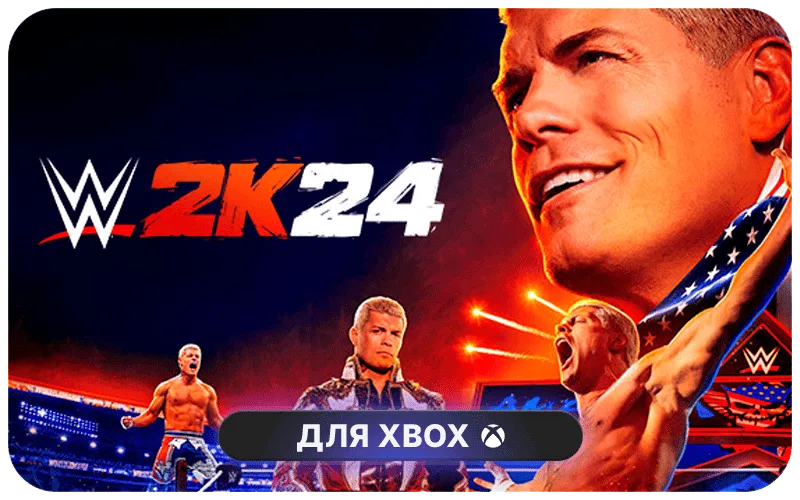 WWE 2K24