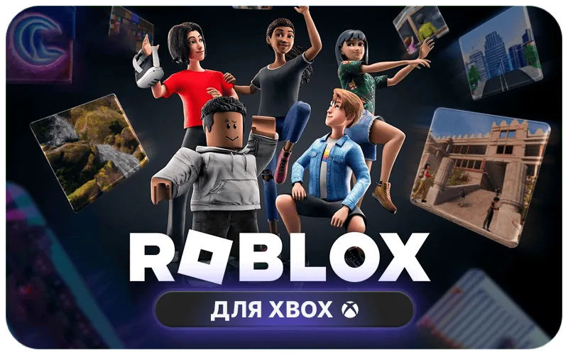 Roblox Robux for Xbox