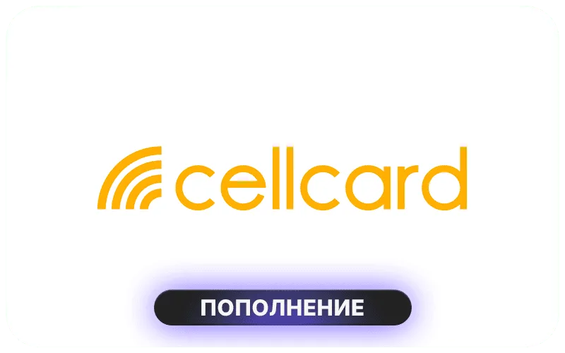Cellcard Cambodia