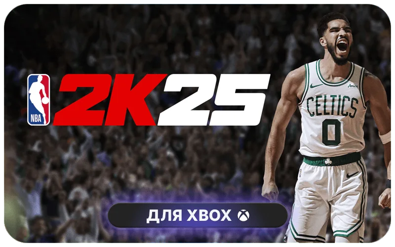 NBA 2K25