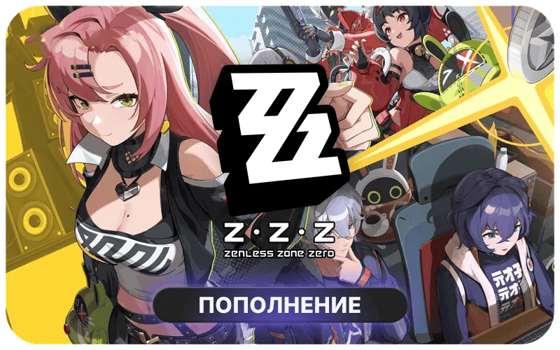 Zenless Zone Zero Top Up