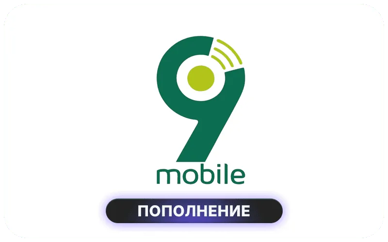 9Mobile Nigeria